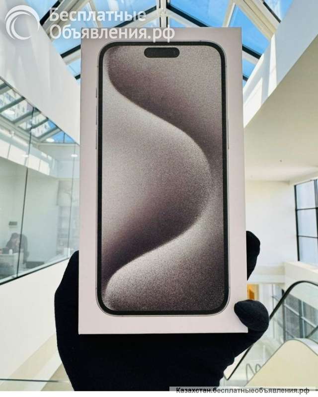 Apple iPhone 15 Pro 128GB