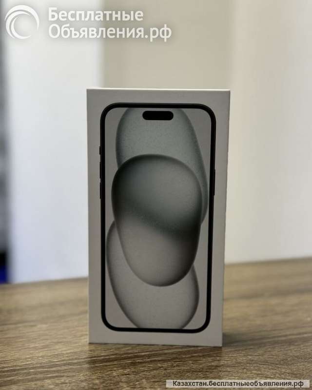 Apple iPhone 15 Plus 128GB