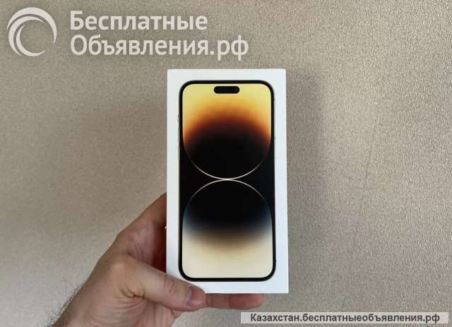 Apple iPhone 14 Pro Max 128Gb