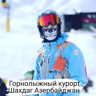 Горнолыжный курорт Шахдаг Азербайджан