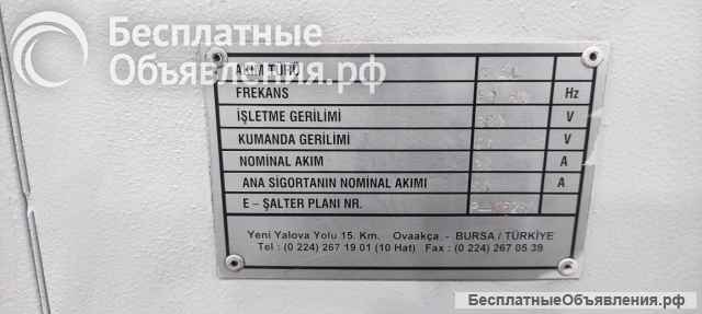 Листогибочный гидравлический пресс Ermaksan Турция