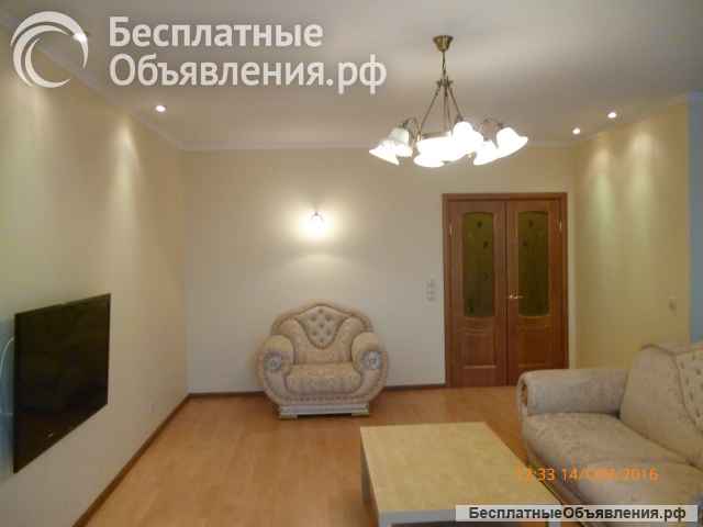 Трёхкомнатная квартира