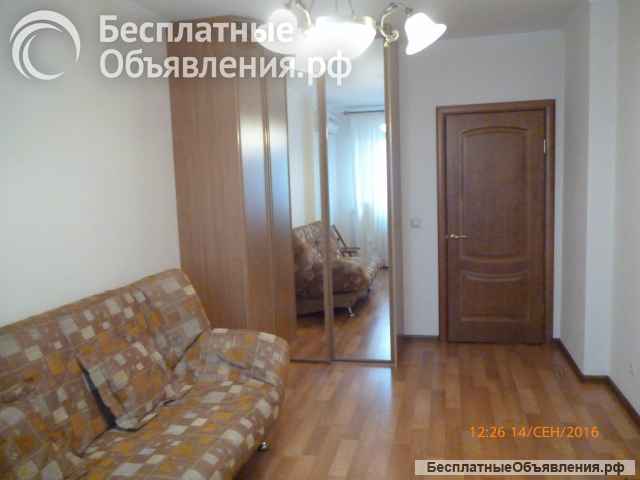 Трёхкомнатная квартира