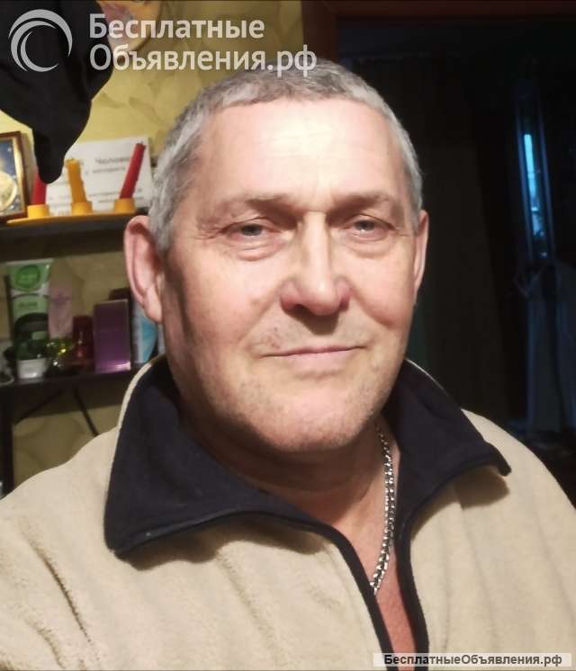 Ищу Девушку для отношений