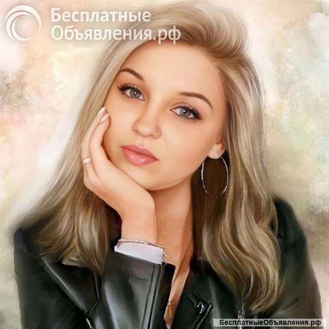 Аня
