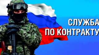 Оператор БПЛА с обучением