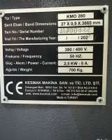 Автоматический лентопильночный станок