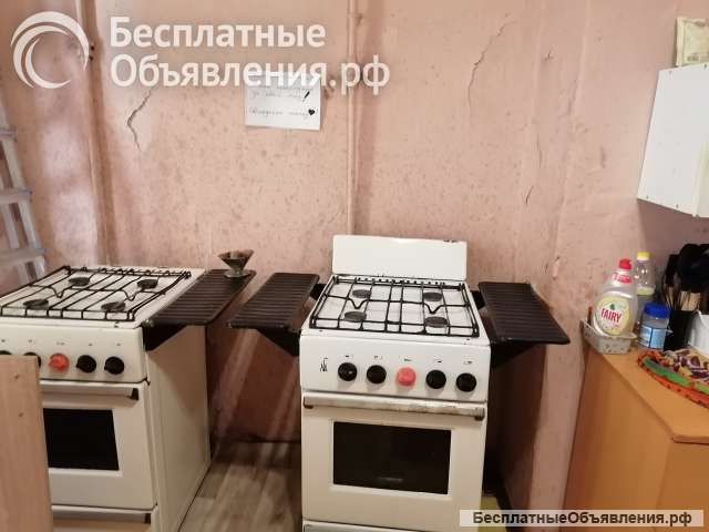 Сдается комната рядом с метро Пушкинская
