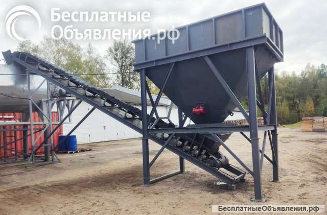 Бункер с конвейером