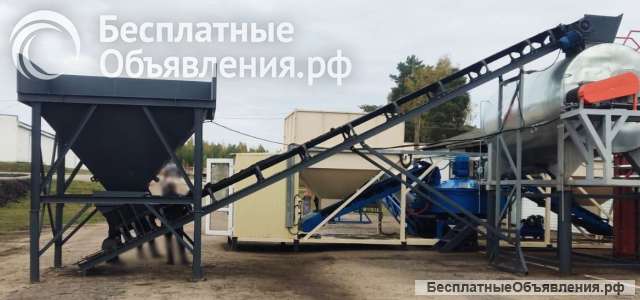 Бункер с конвейером