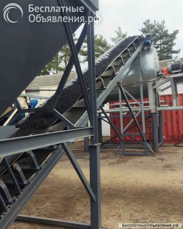 Бункер с конвейером