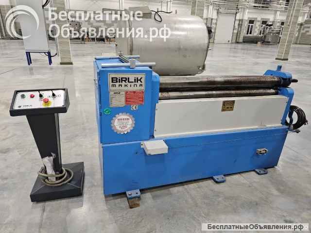 Вальцы трехвалковые