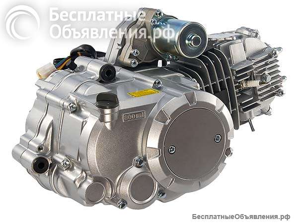 Двигатель ATV 125