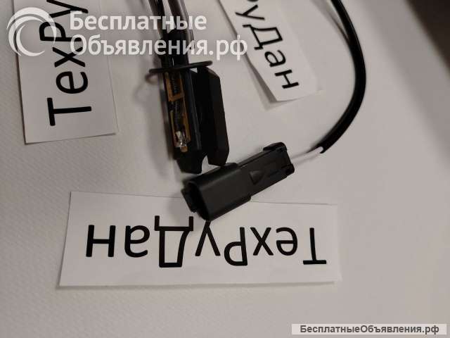 6741-81-9220 Датчик уровня масла 7861-93-4210