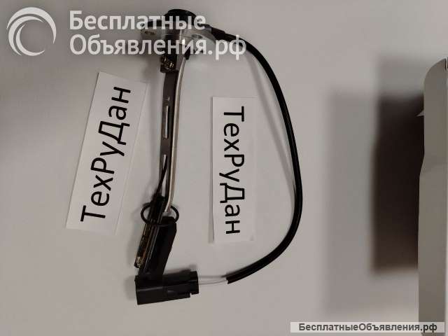 6741-81-9220 Датчик уровня масла 7861-93-4210