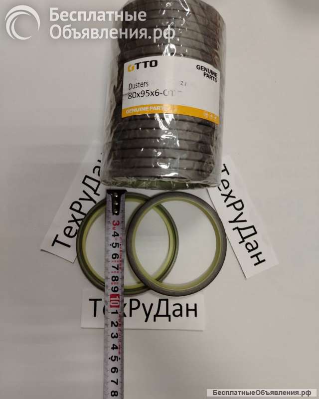 21180-1106BD24, DS5502024, Уплотнение 21180-1106BD24, DS5502024, 2180-1106BD24