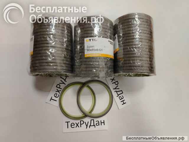 21180-1106BD24, DS5502024, Уплотнение 21180-1106BD24, DS5502024, 2180-1106BD24