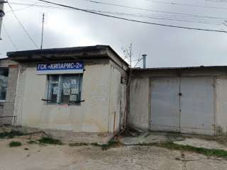 Гараж в ГСК Кипарис 2, (район площади Восставших. 5-ая Бастионная)