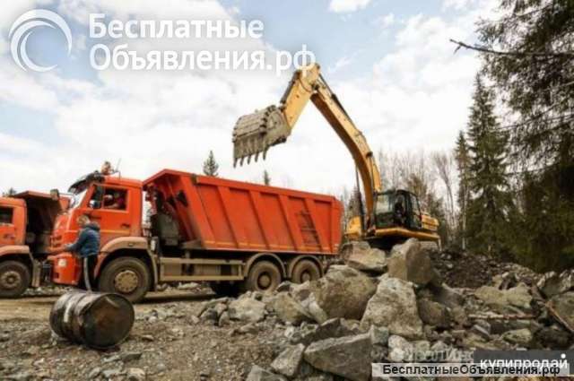 Аренда экскаватора и фронтального погрузчика в Екатеринбурге