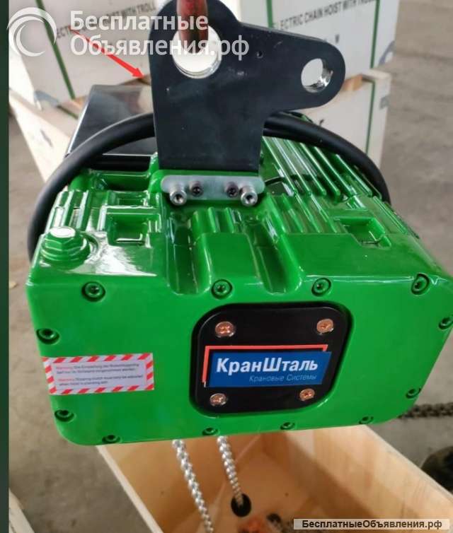 Тельфер электрический тип STот КранШталь