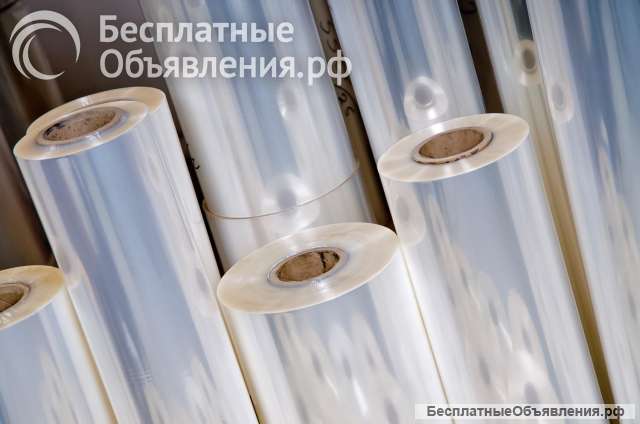 Пищевая пленка БОПП для упаковки