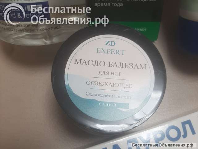 Косметический набор