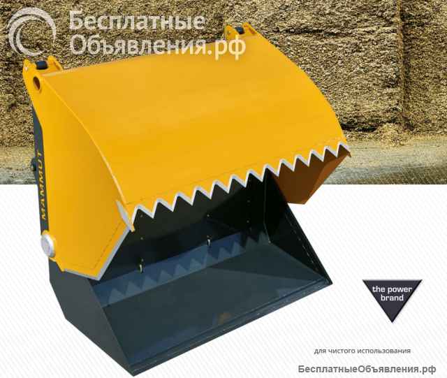 Лопата для резки силоса Ковш силосный SILO BUCKET