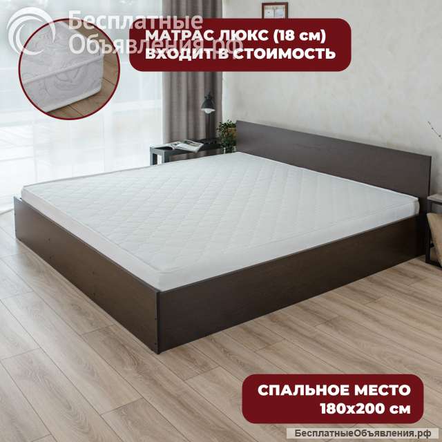 Кровать King Size 180х200 с матрасом Люкс+ доставка бесплатно
