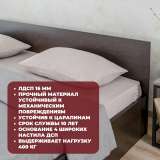 Кровать King Size 180х200 с матрасом Люкс+ доставка бесплатно