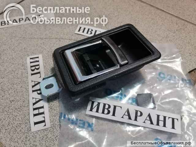 71N6-03410 защелка 71N6-03410, 71N603410