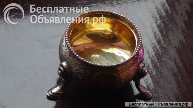 Серебряная антикварная солонка