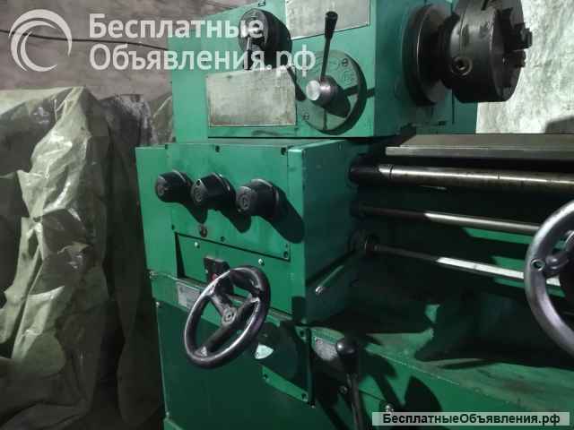 УТ16ПМ станок токарно-винторезный повышенной точности, продам
