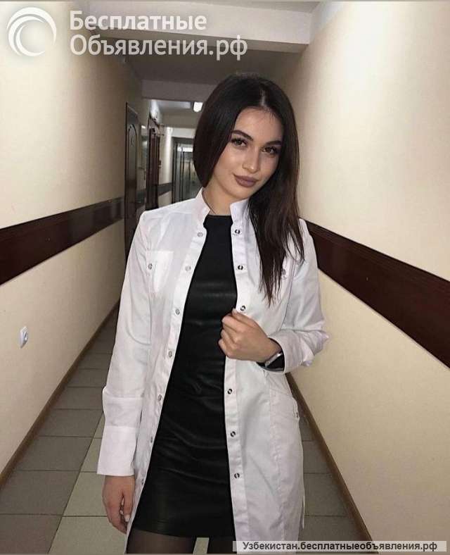 Массаж на выезд