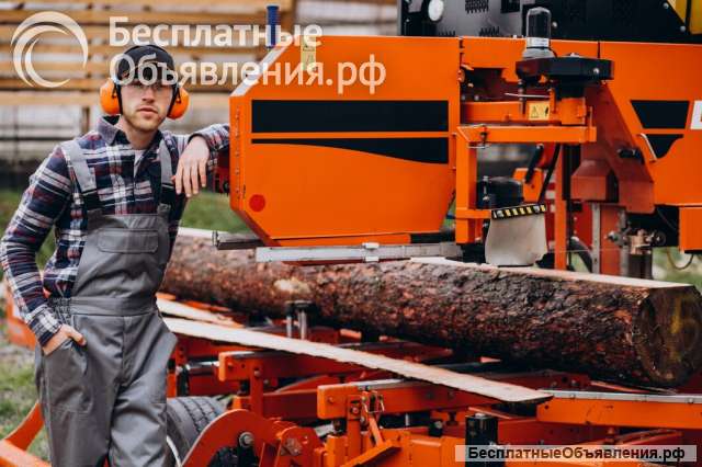 Требуются рабочие на пилораму