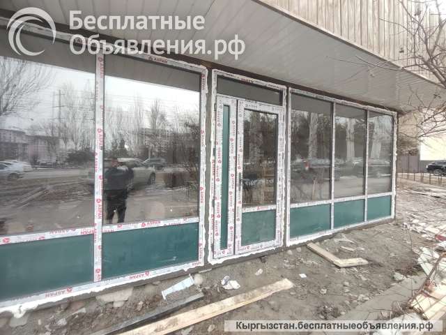 Пластиковые и алюминиевые окна, двери, витражи любой сложности