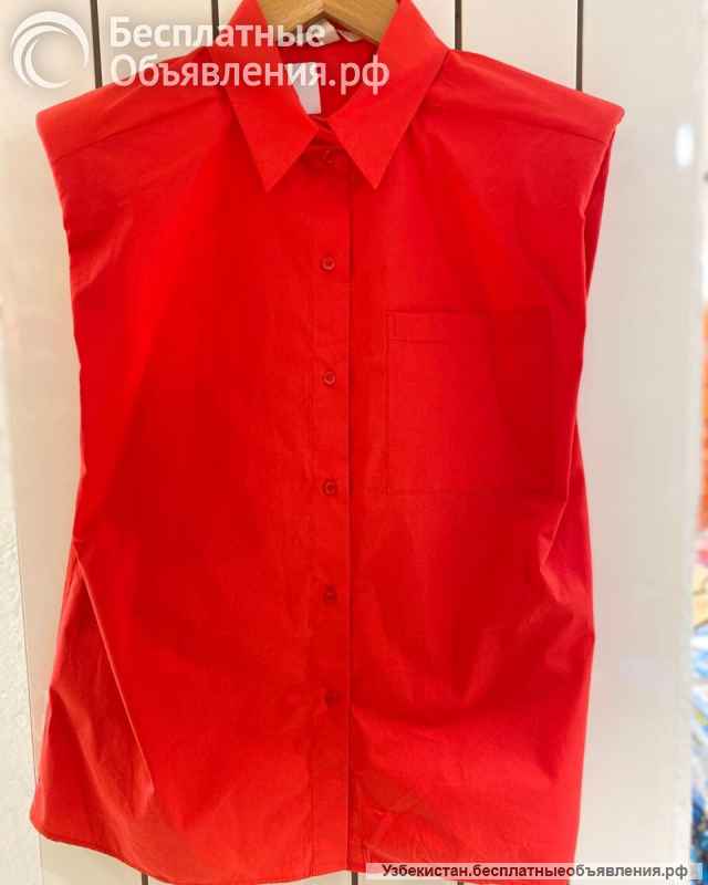 Женская и мужская одежда