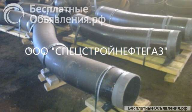 Отвод ОКШС 90°-812,8 (36,5К65)-28,45-С-У-26° ТУ 1469-034-04834179-2012