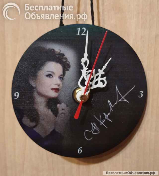 Часы настенные "Наташа Королёва"