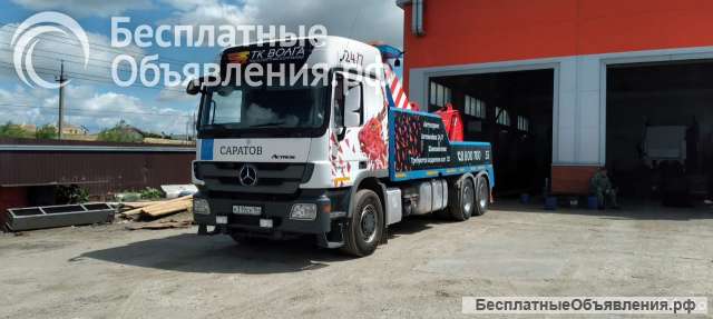 Грузовой эвакуатор по Саратову и Саратовской области