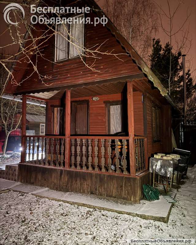 Дом/баня на разбор