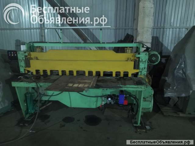 Гильотина НД3318Г 6,3Х2000 мм продам