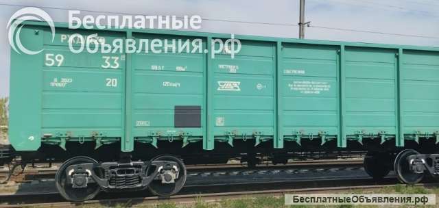 Полувагоны люковые 12-132, год выпуска 2011 2012