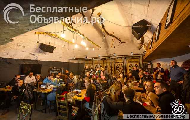 Рестобар действующий бизнес с персоналом