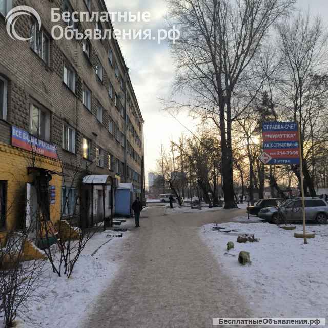 Помещение с отдельным входом