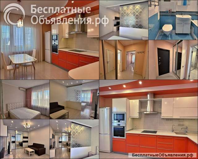 Сдается 1 к.кв. ул. Покрышкина 12/16 кирп. 50м. ремонт