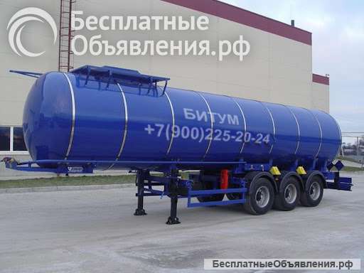 Битум дорожный горячий