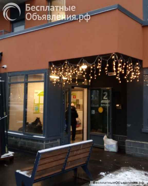 Квартира от собственника