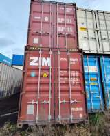 Контейнер 20/40 фут в наличии в Москве