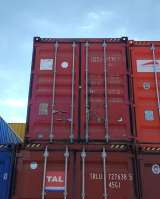 Контейнер 20/40 фут в наличии в Москве