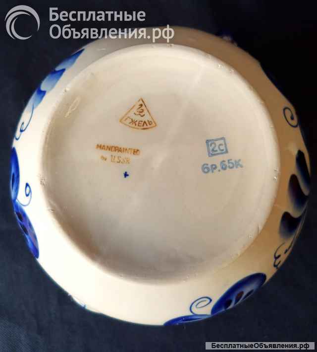 Набор фарфора Гжель СССР